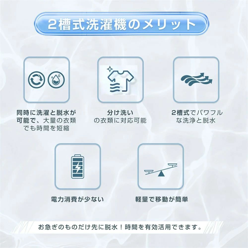 Startlineの【二槽式】洗濯機 洗濯容量10kg 脱水容量8kg 10キロ 8キロ キレイ タイマー コンパクト 一人暮らし 節電 二槽式洗濯機 ステンレス槽 まとめ洗い 脱水器 縦型洗濯機 ホワイト 部屋干し 洗濯物きれい 引越し 単身 家電 新生活｜アングル2