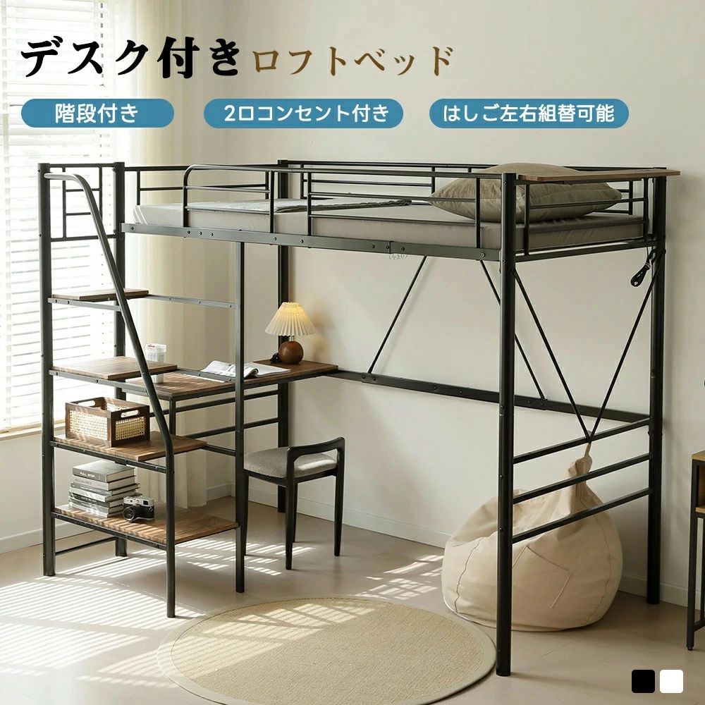商品画像2