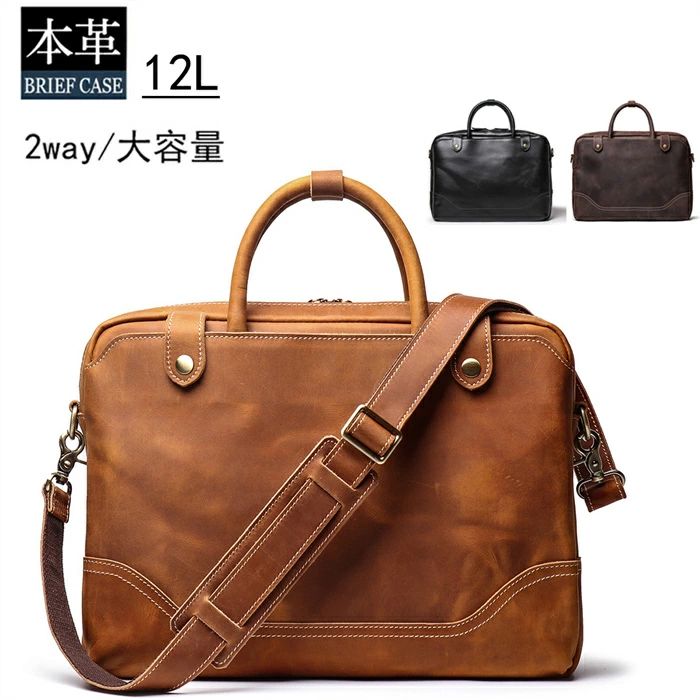 商品情報 素材 本革サイズ 横38CM*縦30CM*マチ8CM採寸方法の違いで、1-2センチの誤差が出る場合がございます。重量 1.5kgカラー 写真色モニターの発色の具合によって実際のものと色が異なる場合があります 【大容量で多機能の収納デザイン】 収納スペースがたっぷり、携帯電話、ティッシュ、鍵などの小物が収納できます。携帯、財布、手帳などの収納も全く問題ない。 やぶれ、汚れにくく、防水効果も高い、四季適用です。 【プレゼントにもお勧めの一品 】 本革だからこその味わいがいろんな場合に使えます。大切な人にプレゼントとして多くのお客様にご愛用いただきます。 誕生日、バレンタインデイー、クリスマス、父の日などの時の贈り物にも最適です。プレゼント用に選びたい商品です。 【広い用途】 軽快な素材で、使い込むほどいい雰囲気が出します。通勤、自転車、小旅行、アウトドア、スポーツ、旅行、登山、サイクリング、ハイキングなど活動さまざまなシーンで活躍します。 『耐久性・防水性』 　超密度の繊維を採用されて、防水性が抜群！突然の雨でも、中身のファイルやほかの大事なものもしっかり保護することができます。そして、優れる高級な革材質を利用してるため、メッセンジャーバッグの抗磨性と耐久性は素晴らしいです！ 新製品ですから、購入後まず換気できる場所に置いてください。ビジネスバッグ メンズ 本革 ブリーフケース A4 薄型 ビジネス バック 大容量 自立 ノートpc 革 2way ショルダーバッグ トートバッグ ノートパソコン 牛革 オフィス 出張 レザー 通勤 シンプル B4 PC 収納 ブランド ギフト プレゼント 軽量 鞄 父の日 ブリーフケース メンズ 本革 トートバッグ ビジネスバッグ レザー 大容量 革 ビジネス 仕事 バッグ 通勤 A4 PC収納 メンズバッグ 出張 ノートパソコン ギフト 1