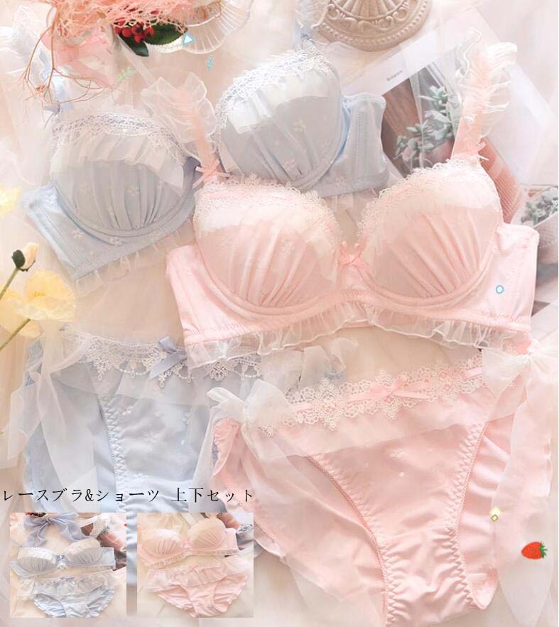 ブラジャー セットアップ 小胸 ランジェリー ブラ ショーツ 上下セット bra set ワイヤーあり ブラ&ショーツ セット セクシー 薄手 2点セット レースブラセット ショーツセット 谷間ブラ 勝負下着 ブラセット 超盛りブラ 学生 可愛い 少女 通気性 女性 デート 軽い