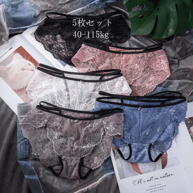 薄手 パンティ 超盛 ショーツセット 下着まとめ買い ショーツのみ 福袋 セクシー 可愛い パンツ 大きいサイズ シームレス 女性用 快適 レース 軽い 5枚セット 三角 無地 M~6L インナー 通気性 抗菌防臭 レディース 睡眠 オールシーズン 20代 30代 40代 50代