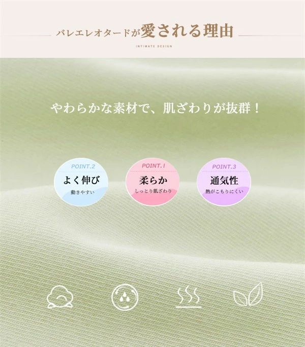 バレエ レオタード 子供 キッズ 女の子 上品 人気 おすすめ セパレート ジュニア スカート付き 子供サイズ ダンス 体操 バレエ用品 新体操 シンプル 練習服 レッスン着 ステージ衣装 発表会 バレエ用品 バレリーナ練習 レッスン 110 120 130 140 150 160 startline-10074845 Startline サンプル画像3