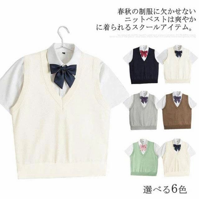 乐天商城 - 【送料無料】スクール 春夏 薄手 Vネック 学生服 男子 女子 スクールセーター ゆったり 高校生 制服 学校 中学生 秋 無地 シンプル 大きいサイズ ホワイト ネイビー 紺 グレー 茶 ブラウン かわいい