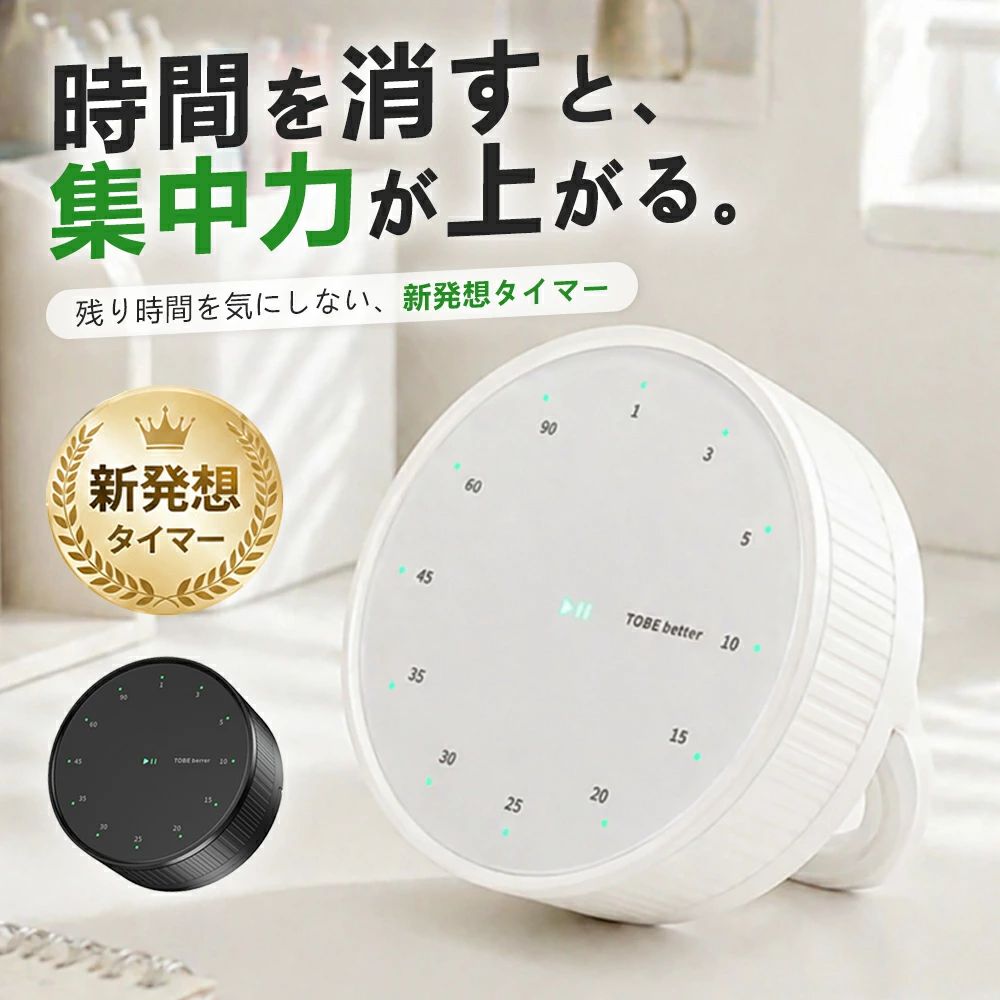 メーカー希望小売価格はメーカーサイトに基づいて掲載しています メーカー希望小売価格はメーカーサイトに基づいて掲載しています関連商品