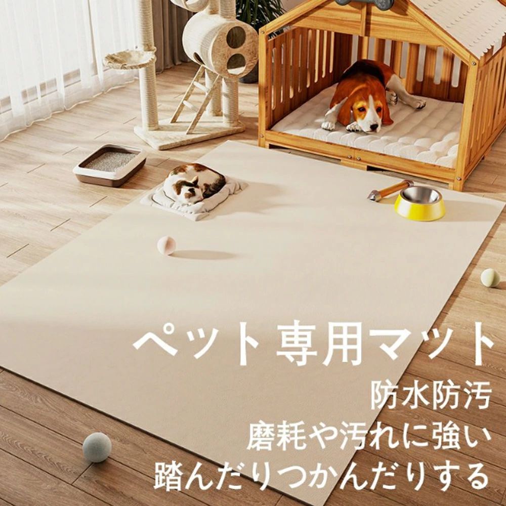 樂天商城 - ペットマット 防水 かわいい PVC 犬 猫 ペット防水マット 食事マット 拭ける マット ペット おしゃれ お手入れ簡単 ダイニングマット 洗える ペット用 滑り止め 下敷き 小/中/大型犬 汚れ防止 怪我防止 ゲージマット フローリング 可愛いお手入れ簡単