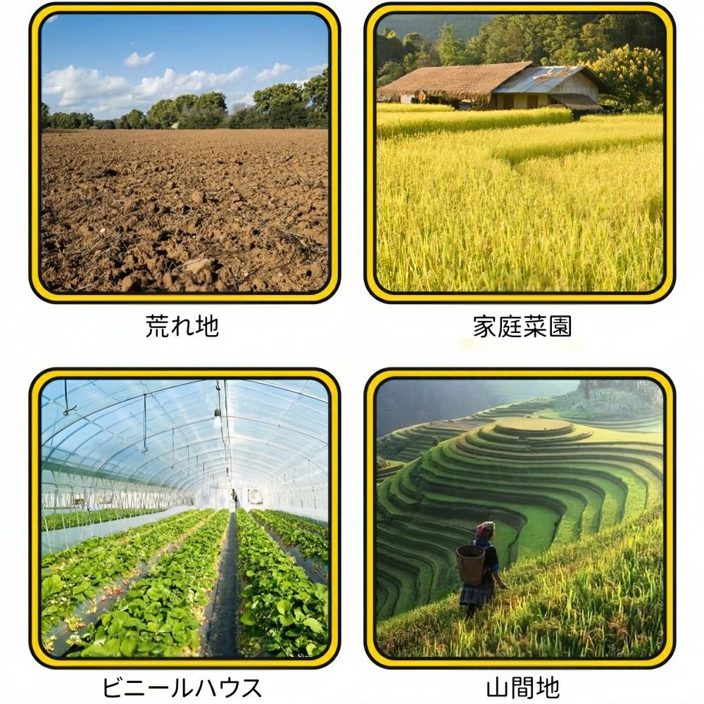 散布機 手動 スプレッダー 散粒器 散布器 2L 種まき 散布機 種まき機 手回し 散粉...