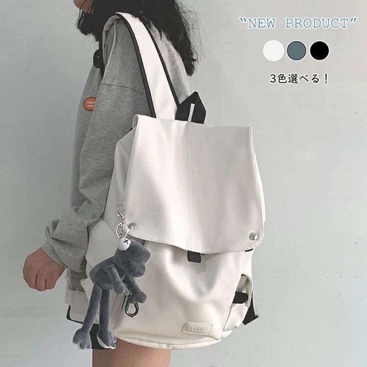 樂天商城 - リュック 通学リュック PUレザー 2WAY リュックサック オシャレ 通勤リュック バッグ スクールバッグ 中学生 高校生 大学生 アウトドア 可愛い 大容量 多収納 収納力 便利 軽い 撥水 入学式 出張 大人 学園 旅行