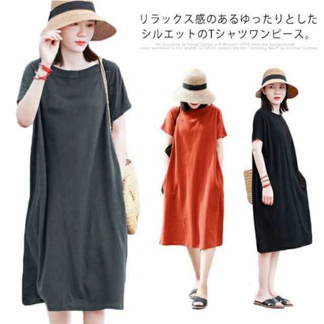 乐天商城 - 送料無料 Tシャツワンピース レディース ワンピース ロング丈tシャツ ロンT ワンピ 半袖 クルーネック ミモレ丈 Tシャツ ロング丈 ゆったり 膝丈 無地 カジュアル デイリー 春 夏 大きいサイズ