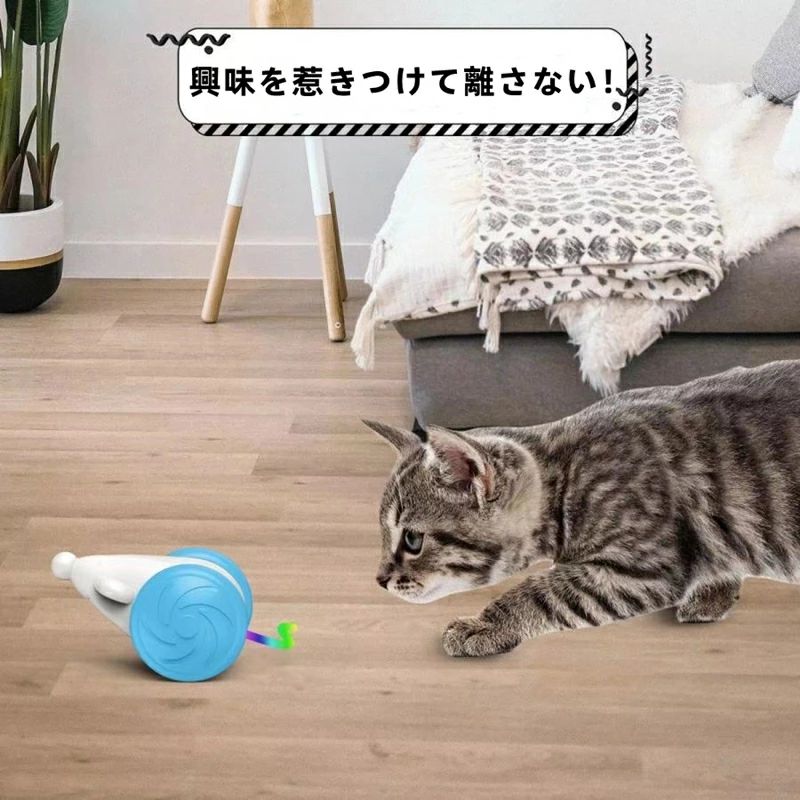 Startlineの猫 おもちゃ ねずみ 自動 猫ちゃんのイタズラ友だち ねずみおもちゃ 自動 ウィキッド マウス 猫用品 おもちゃ ねずみ 自動 プレゼント 電動ネズミの猫用おもちゃ 自動で動くおもちゃ ロボットネズミ 自動走行 マウス玩具 かわいい ペット玩具 猫遊び 猫ダイエット｜アングル2