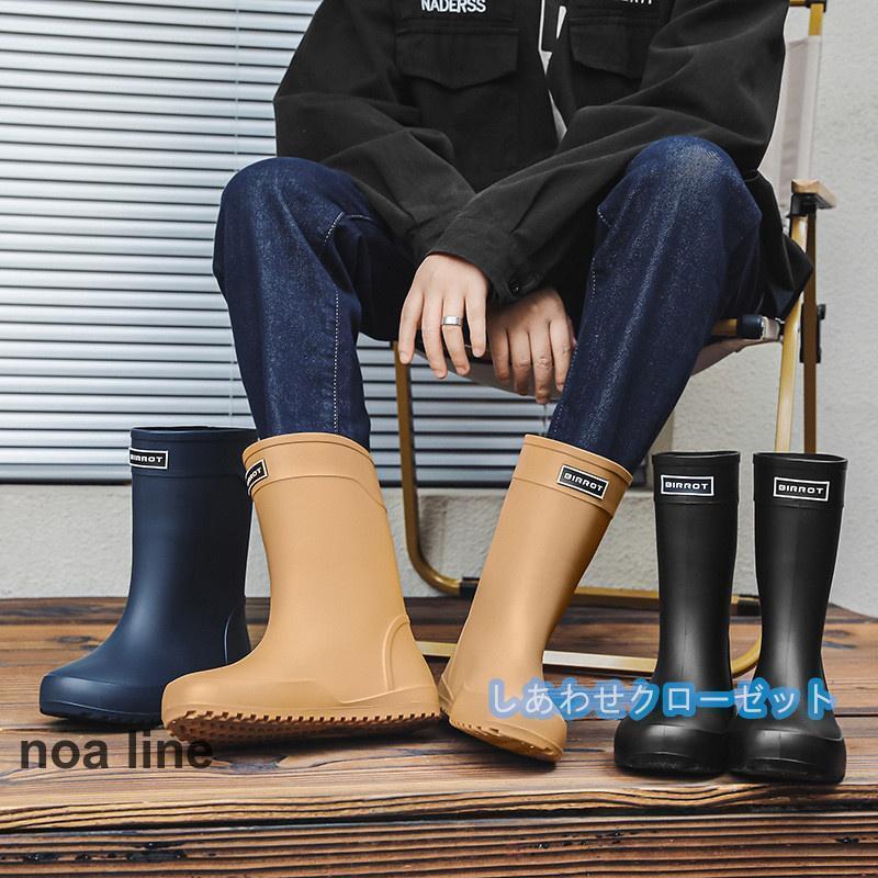 樂天商城 - レインブーツ メンズ ショート レインシューズ ワークマンスノーブーツ ビジネス 長靴 雨靴 軽量 防水 防滑 梅雨対策 農作業 仕事