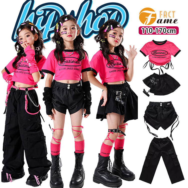 Rakuten - ネオンピンク キッズ ダンス 女の子 hiphop 半袖 Tシャツ へそ出し パンツ ズボン サルエル カーゴ スカート 短パン ブラック 腕カバー ダンス衣装 ストリート系 ガールズ ジャッズ 日常着 Y2K 演出服 ジュニア 可愛い jazz K-POP オシャレ 応援団 発表会 110-180