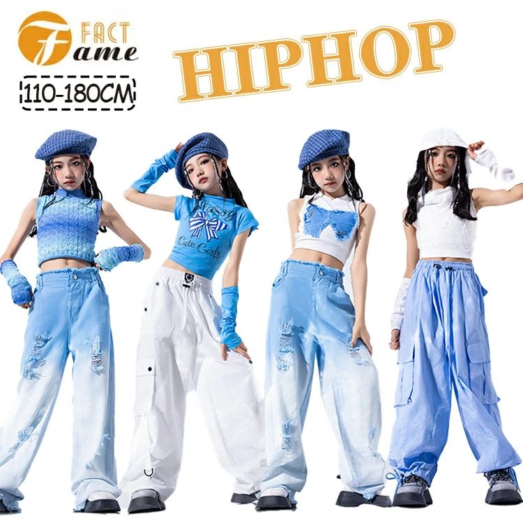 キッズ 女の子 ダンス衣装 ブルー系 へそ出し タンク 子供服 ヒップホップ ズボン デニムパンツ グラデーション カーゴパンツ アイドル 腕カバー k-pop 韓国 Y2K 原宿系 おしゃれ レッスン ダンスウェア hiphop 発表会 110-180