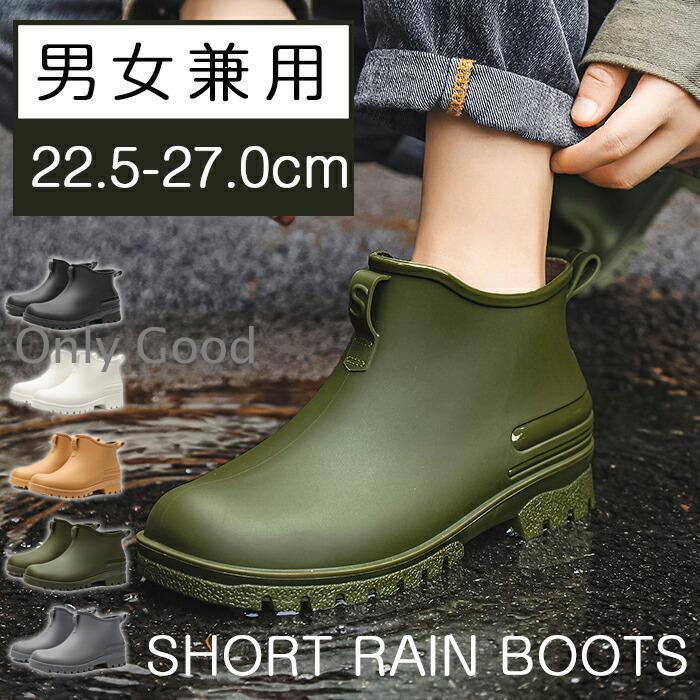 素材:ラバー裏地:ポリエステル生産国:中国サイズ:36-46◆注意事項◆◆モニターにより色の見え方が実際の商品と多少異なることがございます。あらかじめご了承くださいませ。◆洗濯の際は色落ちの可能性がありますので単品手洗いでお願いいたします。◆商品生地、色合い、装飾部品の色やデザインなど、生産時期によって、差異が生じます。そのため、同じ商品を複数点ご購入の場合、場合によって色、コサー ジュのデザイン等差異がでる場合がございます。ご了承ください。素材:ラバー裏地:ポリエステル生産国:中国サイズ:36-46◆注意事項◆◆モニターにより色の見え方が実際の商品と多少異なることがございます。あらかじめご了承くださいませ。◆洗濯の際は色落ちの可能性がありますので単品手洗いでお願いいたします。◆商品生地、色合い、装飾部品の色やデザインなど、生産時期によって、差異が生じます。そのため、同じ商品を複数点ご購入の場合、場合によって色、コサー ジュのデザイン等差異がでる場合がございます。ご了承ください。