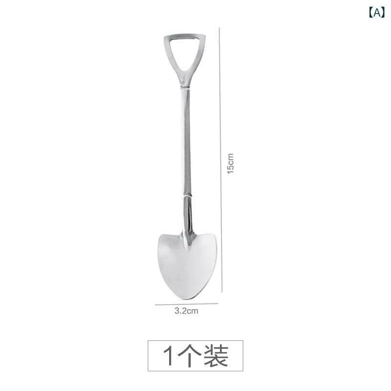 スプーン キッチン用品 男女兼用 ステンレス 鉄製 シャベル型 デザートスプーン ア...