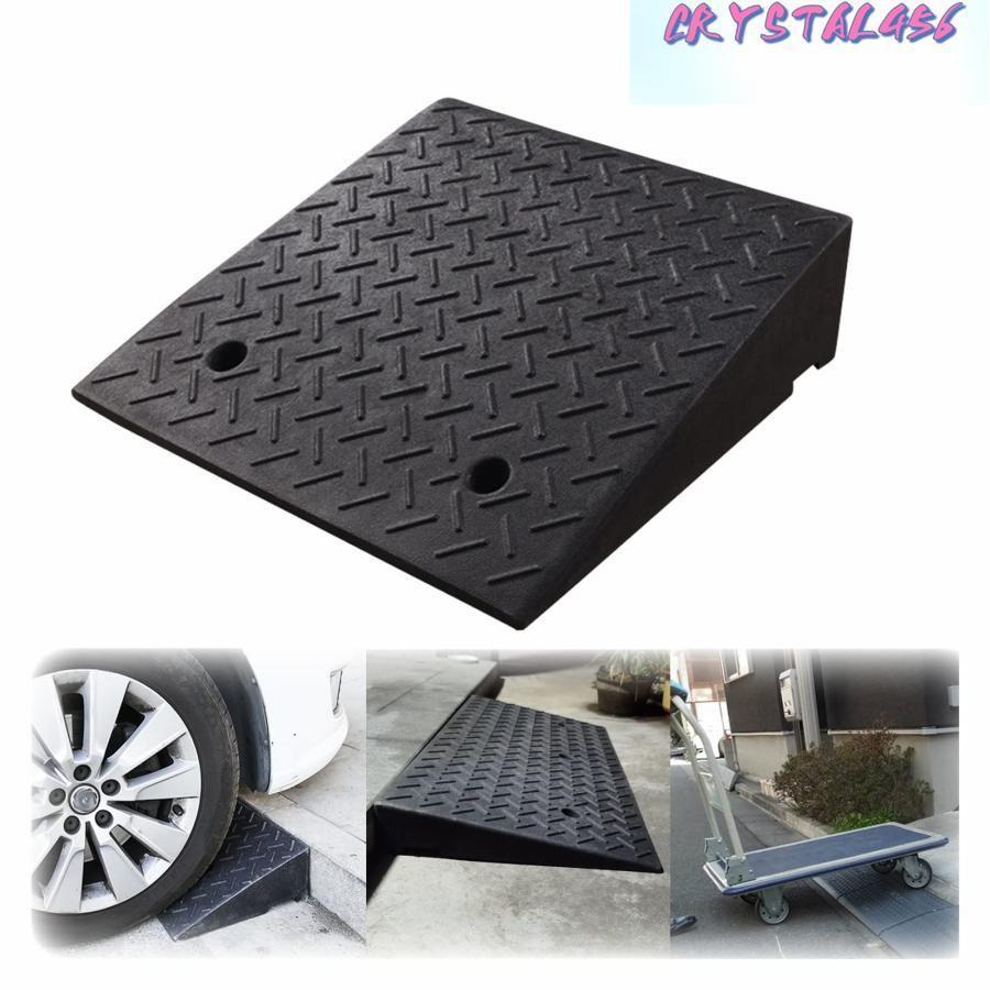 車 12cm 8cm 玄関 6cm 20cm 段差スロープ 段差用、カースロープ 車庫 段差 10cm スロープ バイク 7cm 15cm 9cm 駐車場 段差解消 5cm スロープ 段差プレート