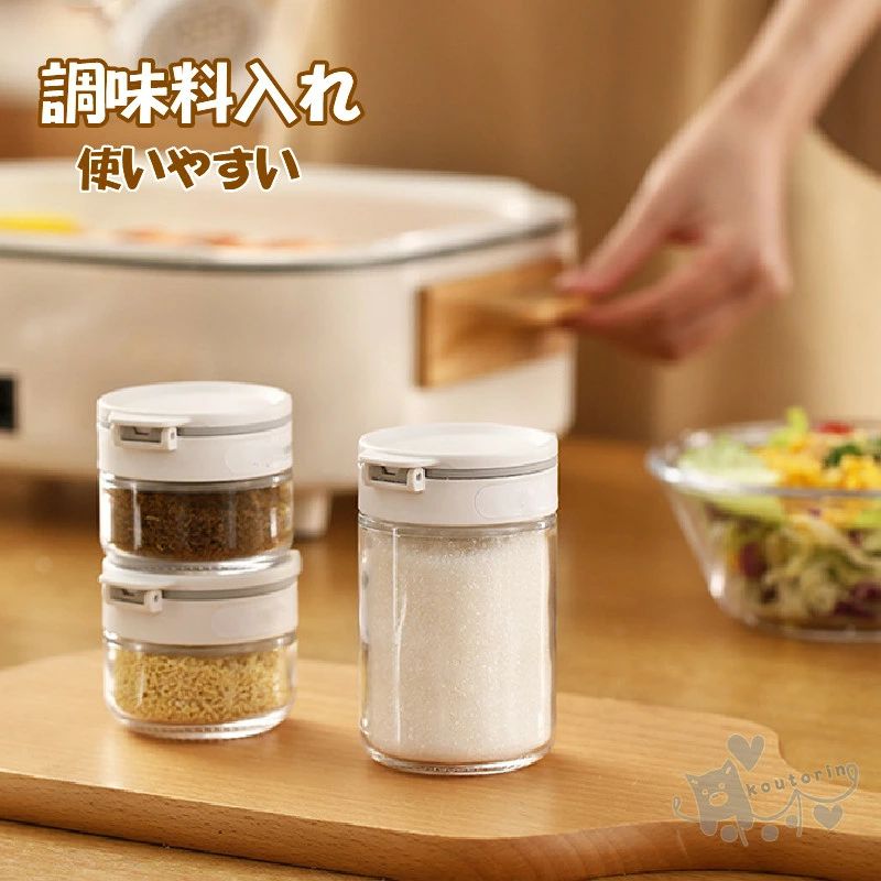 調味料入れ 調味料ポット スプーン 大容量 ガラス 使いやすい 塩入れ 砂糖入れ 保存容器　密閉容器 キャニスター 調味料ケース 収納 おしゃれ 簡単開閉 調味料ボトル 塩 胡椒 送料無料 調味料入れ 調味料ポット スプーン調味料ボトル 塩 胡椒 簡単開閉 送料無料 2 商品情報素材ABS樹脂、ポリプロピレン、ホウ酸ガラス商品ホワイト（M）ホワイト（L）ホワイト（M+M）ホワイト（L+L）ホワイト（M+L）商品説明■片手だけで開閉できるのでスムーズに味付けできる片手だけで操作できるスライド式のフタで、調理中も手を止めずに素早く味付けができる「スパイスボトル」。手に取りやすいコンパクトサイズなので、サッと手に取ってお料理に振りかけることができます。Towerらしい便利なアイデアが詰まった調味料入れで、スマートな動きでお料理が捗ります。■中身の管理に便利なラベルシールが付属「SALT」や「PEPPER」と書かれたインデックスシールが付属しているので、調味料ごとにシールを貼ればより使いやすくなります。自由に使える、自分で書き込める手書きシールもついているので、オリジナルシールも貼れる。注意事項1、モニターの発色具合によって、色が実際のものと相違する場合がございます。2、平置きで採寸ですので、若干の誤差が生じる場合がございます。ご了承くださいませ。調味料入れ 調味料ポット スプーン 大容量 ガラス 使いやすい 塩入れ 砂糖入れ 保存容器　密閉容器 キャニスター 調味料ケース 収納 おしゃれ 簡単開閉 調味料ボトル 塩 胡椒 送料無料 調味料入れ 調味料ポット スプーン調味料ボトル 塩 胡椒 簡単開閉 送料無料 2 商品情報素材ABS樹脂、ポリプロピレン、ホウ酸ガラス商品ホワイト（M）ホワイト（L）ホワイト（M+M）ホワイト（L+L）ホワイト（M+L）商品説明■片手だけで開閉できるのでスムーズに味付けできる片手だけで操作できるスライド式のフタで、調理中も手を止めずに素早く味付けができる「スパイスボトル」。手に取りやすいコンパクトサイズなので、サッと手に取ってお料理に振りかけることができます。Towerらしい便利なアイデアが詰まった調味料入れで、スマートな動きでお料理が捗ります。■中身の管理に便利なラベルシールが付属「SALT」や「PEPPER」と書かれたインデックスシールが付属しているので、調味料ごとにシールを貼ればより使いやすくなります。自由に使える、自分で書き込める手書きシールもついているので、オリジナルシールも貼れる。注意事項1、モニターの発色具合によって、色が実際のものと相違する場合がございます。2、平置きで採寸ですので、若干の誤差が生じる場合がございます。ご了承くださいませ。