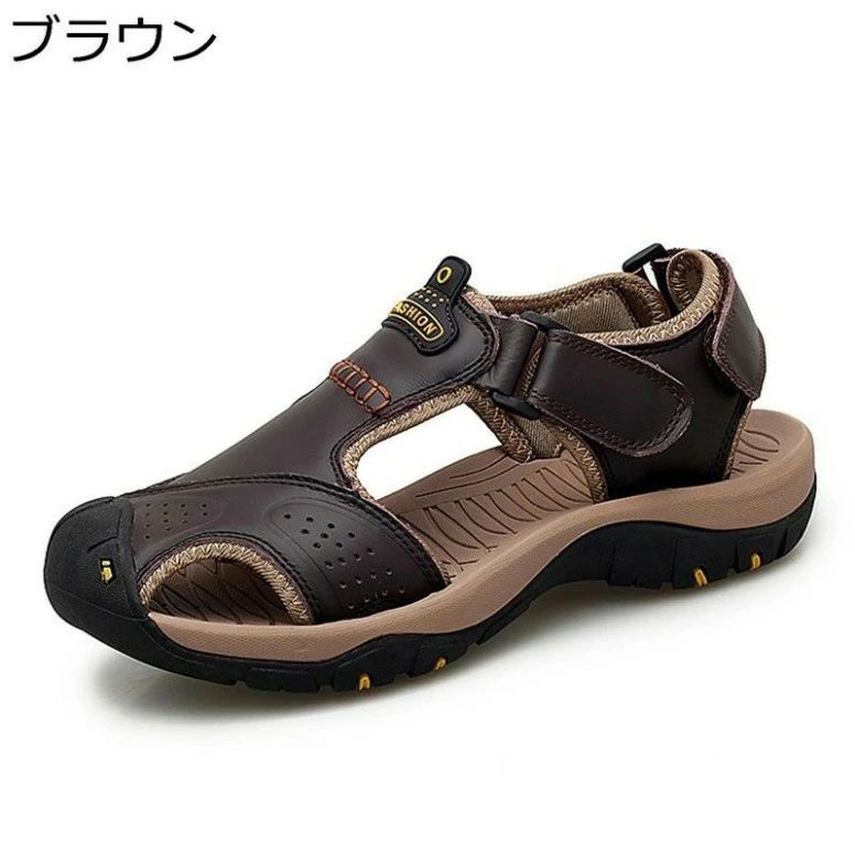 サンダル マジックテープ 大きいサイズ レザー メンズ アウトドア 厚底 スポーツサンダル 本革 つま先保護 登山 耐久性 耐衝撃 水陸両用 排水 透気 春 夏 個性的 ファッション ランニング