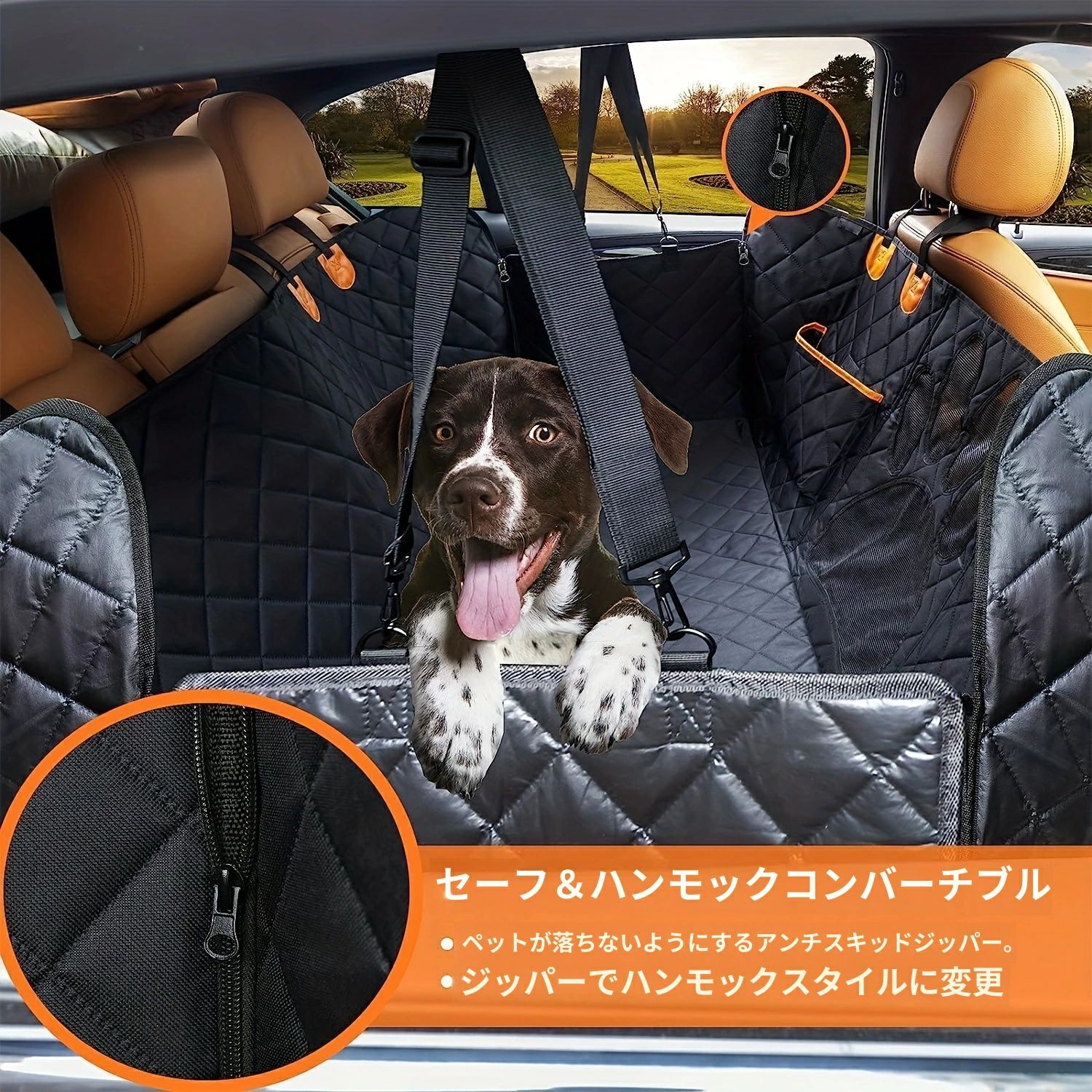 犬 車用ペットシート 滑り止め 折り畳み式 お出かけ 全車種対応 カーシートカバー...