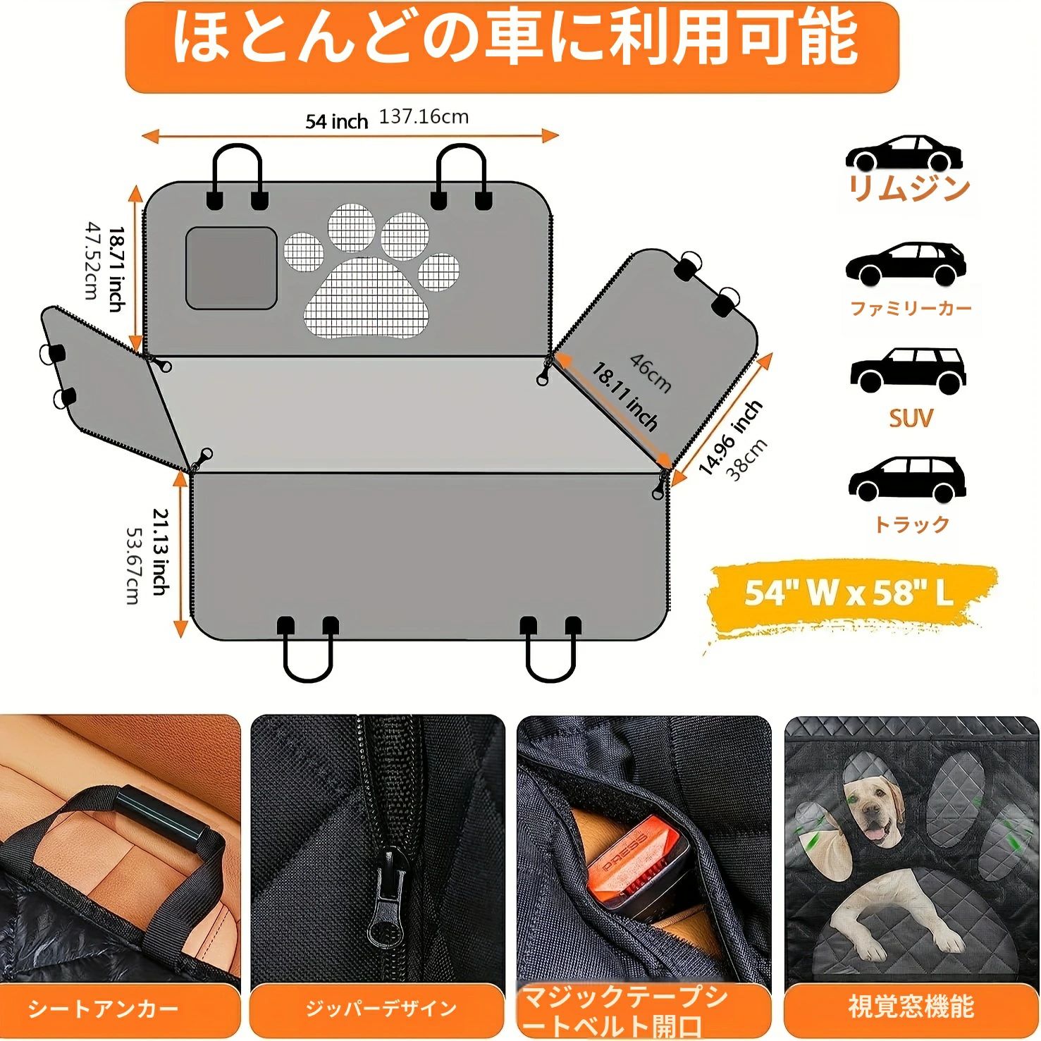 犬 車用ペットシート 滑り止め 折り畳み式 お出かけ 全車種対応 カーシートカバー...
