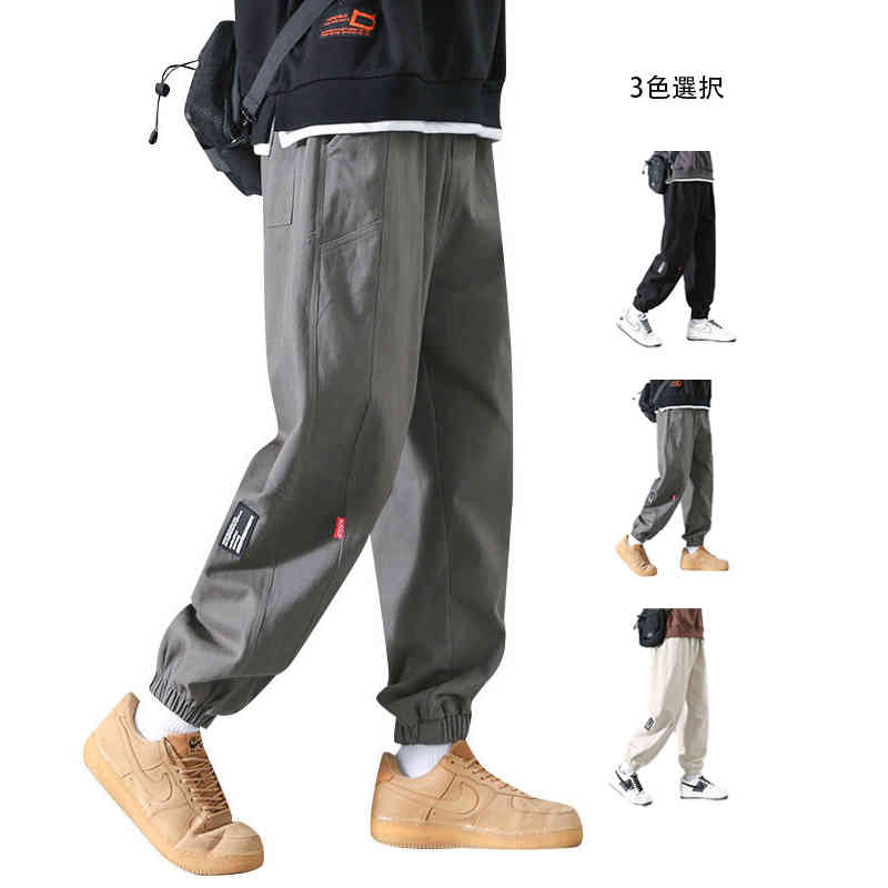 サイズM L XL 2XL 3XL 4XL 5XLサイズについての説明M 　推奨身長155-165cm　推奨体重45-55kg L 　　 推奨身長165-170cm　推奨体重55-65kg XL 推奨身長170-175cm　推奨体重65-75kg 2XL 推奨身長175-180cm　推奨体重75-85kg 3XL 推奨身長180-185cm　推奨体重85-90kg 4XL 推奨身長185-190cm　推奨体重90-95kg 5XL 推奨身長190-195cm　推奨体重95-95kg素材ポリエステル色グレー ブラック オフホワイト備考 ●サイズ詳細等の測り方はスタッフ間で統一、徹底はしておりますが、実寸は商品によって若干の誤差(1cm〜3cm )がある場合がございますので、予めご了承ください。 ●商品の色は、撮影時の光や、お客様のモニターの色具合などにより、実際の商品と異なる場合がございます。あらかじめ、ご了承ください。●製品によっては、生地の特性上、洗濯時に縮む場合がございますので洗濯時はご注意下さいませ。▼色味の強い製品によっては他の衣類などに色移りする場合もございますので、速やかに（脱水、乾燥等）するようにお願いいたします。 ▼生地によっては摩擦や汗、雨などで濡れた時は、他の製品に移染する恐れがございますので、着用の際はご注意下さい。▼生地の特性上、やや匂いが強く感じられるものもございます。数日のご使用や陰干しなどで気になる匂いはほとんど感じられなくなります。サイズM L XL 2XL 3XL 4XL 5XLサイズについての説明M 　推奨身長155-165cm　推奨体重45-55kg L 　　 推奨身長165-170cm　推奨体重55-65kg XL 推奨身長170-175cm　推奨体重65-75kg 2XL 推奨身長175-180cm　推奨体重75-85kg 3XL 推奨身長180-185cm　推奨体重85-90kg 4XL 推奨身長185-190cm　推奨体重90-95kg 5XL 推奨身長190-195cm　推奨体重95-95kg素材ポリエステル色グレー ブラック オフホワイト備考 ●サイズ詳細等の測り方はスタッフ間で統一、徹底はしておりますが、実寸は商品によって若干の誤差(1cm〜3cm )がある場合がございますので、予めご了承ください。 ●商品の色は、撮影時の光や、お客様のモニターの色具合などにより、実際の商品と異なる場合がございます。あらかじめ、ご了承ください。●製品によっては、生地の特性上、洗濯時に縮む場合がございますので洗濯時はご注意下さいませ。▼色味の強い製品によっては他の衣類などに色移りする場合もございますので、速やかに（脱水、乾燥等）するようにお願いいたします。 ▼生地によっては摩擦や汗、雨などで濡れた時は、他の製品に移染する恐れがございますので、着用の際はご注意下さい。▼生地の特性上、やや匂いが強く感じられるものもございます。数日のご使用や陰干しなどで気になる匂いはほとんど感じられなくなります。