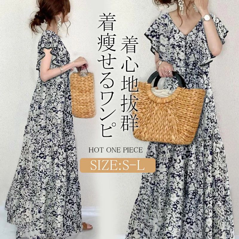 乐天商城 - ワンピース 夏 半袖 ロングワンピース レディース 花柄 シンプルデザイン 上品 大人可愛い ロングワンピース半袖 きれいめ 大きいサイズ 無地 春 体型カバー春夏 カジュアル きれいめ