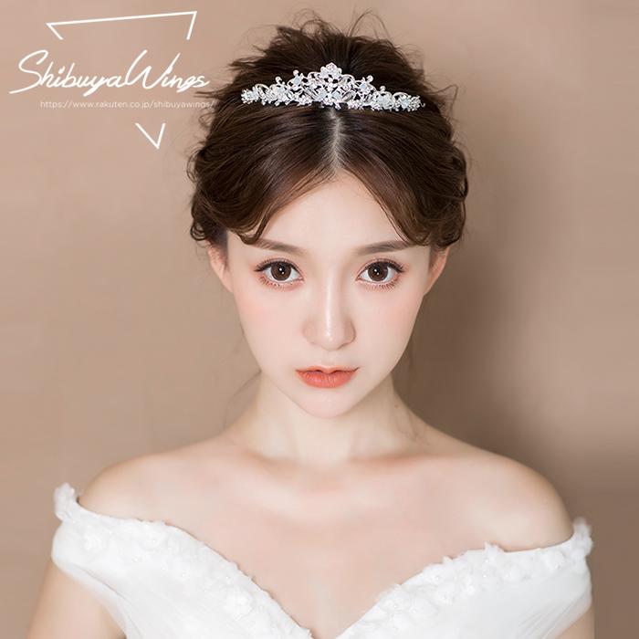 樂天商城 - ウェディング ティアラ 結婚式 ヘッドドレス クラウン ウエディング 王冠 ヘアアクセサリー 花嫁 パーティー 発表会 ブライダル用