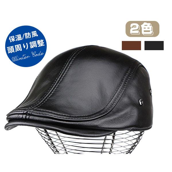 商品詳細:カラー:/ブラック/ブラウンサイズ:/フリーサイズ■商品説明デイリーで被りたくなるオシャレなカジュアルハンチングです！シンプルで合わせやすく、様々なシーンでの着用が可能です！■素材 本革、その他。 【商品説明】※平置き採寸ですので多少の誤差はご容赦ください。※生産ロットによって実際の商品と画像は細部が異なる場合があります。※PC、環境、光の具合等により、色のイメージが異なって見える場合があります。※沖縄、離島は送料を1000円追加いたします、ご了承ください。【お店のお願い】★モデルに小物を使う場合がございますが、商品には含まれませんのでご了承ください。★ご納得頂いてご購入頂く為に、気になる点がございましたら必ずご注文前にお問合せください。★早急に対応する為、もし商品不良、破損、誤納品などがあった場合には必ずメールかお電話にてご連絡をお願いいたします。★複数のサイトで在庫を共有しておりますので、実在庫に相違が出る場合があります。万が一在庫切れや入荷待ちとなる場合はメールにてご連絡いたします。★お客様にハッピーな買い物ができるように努めて参りますので、ご愛顧のほどよろしくお願いいたします。m(__)m■キーワードハンチング メンズ 無地 ハット 帽子 ハンチング帽 キャップ キャスケット ハンチング帽子 メンズ帽子 秋冬 アウトドア カジュアル ゴルフ お釣り 登山 キャンプ シンプル ニット帽子 保温 防寒 秋冬 人気 CAP 紫外線対策 軽量 紳士 男性 サイズ調整可能ハンチング メンズ ぼうし キャップ 本革 通気 耐寒 防風 保温 頭周り調整 アウトドア 男性 ゴルフ 人気 CAP おしゃれ 上質 紳士 帽子 軽量 快適 メーカー希望小売価格はメーカーカタログに基づいて掲載しています商品詳細:カラー:/ブラック/ブラウンサイズ:/フリーサイズ■商品説明デイリーで被りたくなるオシャレなカジュアルハンチングです！シンプルで合わせやすく、様々なシーンでの着用が可能です！■素材 本革、その他。 【商品説明】※平置き採寸ですので多少の誤差はご容赦ください。※生産ロットによって実際の商品と画像は細部が異なる場合があります。※PC、環境、光の具合等により、色のイメージが異なって見える場合があります。※沖縄、離島は送料を1000円追加いたします、ご了承ください。【お店のお願い】★モデルに小物を使う場合がございますが、商品には含まれませんのでご了承ください。★ご納得頂いてご購入頂く為に、気になる点がございましたら必ずご注文前にお問合せください。★早急に対応する為、もし商品不良、破損、誤納品などがあった場合には必ずメールかお電話にてご連絡をお願いいたします。★複数のサイトで在庫を共有しておりますので、実在庫に相違が出る場合があります。万が一在庫切れや入荷待ちとなる場合はメールにてご連絡いたします。★お客様にハッピーな買い物ができるように努めて参りますので、ご愛顧のほどよろしくお願いいたします。m(__)m■キーワードハンチング メンズ 無地 ハット 帽子 ハンチング帽 キャップ キャスケット ハンチング帽子 メンズ帽子 秋冬 アウトドア カジュアル ゴルフ お釣り 登山 キャンプ シンプル ニット帽子 保温 防寒 秋冬 人気 CAP 紫外線対策 軽量 紳士 男性 サイズ調整可能ハンチング メンズ ぼうし キャップ 本革 通気 耐寒 防風 保温 頭周り調整 アウトドア 男性 ゴルフ 人気 CAP おしゃれ 上質 紳士 帽子 軽量 快適 メーカー希望小売価格はメーカーカタログに基づいて掲載しています