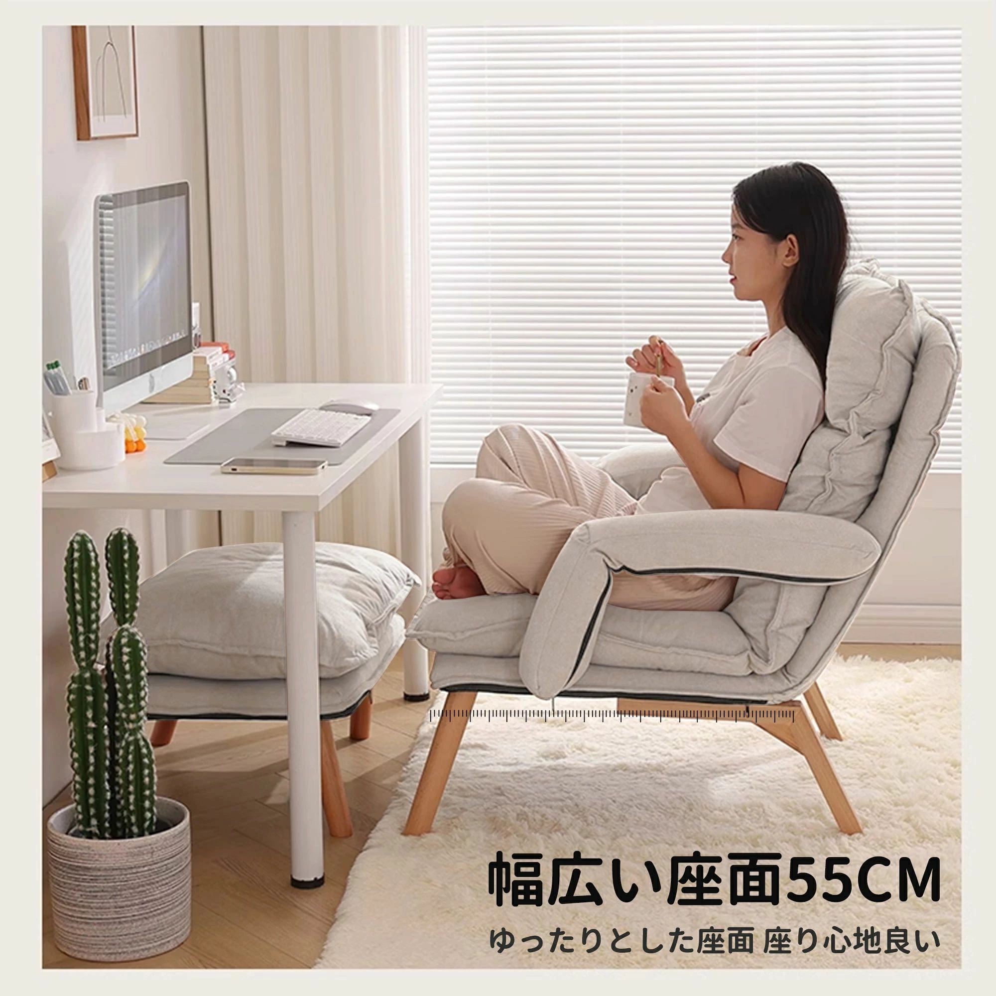 Startlineの一人掛けソファ 一人用 リクライニング リクライニングソファ オットマン付 リクライニングチェアー リクライニングソファ チェア ハイバック チェア ラウンジチェア ベランダ おしゃれ 高座椅子 リクライニング パーソナルチェア｜アングル2