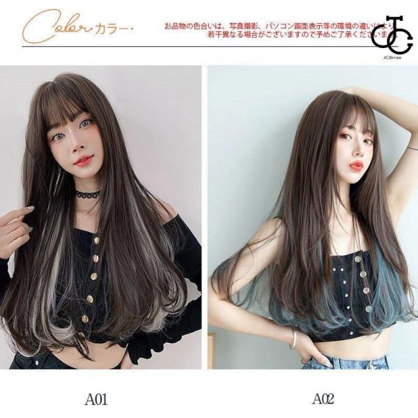 Startlineのウィッグ セミロング ミディアム かつら フルウィッグ 自然ウイッグ レディース ストレート コスプレ変装 仮装 メッシュ パーティー カール｜アングル2