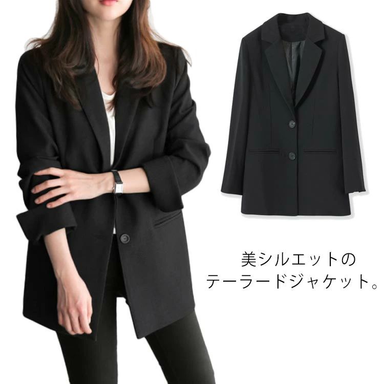 乐天商城 - ロングジャケット レディース ロングテーラードジャケット テーラード アウター ジャケット ロング丈 キレイめ カジュアル 通勤 オフィス 着痩せ 春服 春物 秋服 秋物 ゆったり 黒 20代30代40代 送料無料