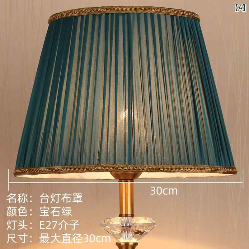 楽天市場】パープル（ランプシェード｜照明器具部品）：ライト・照明