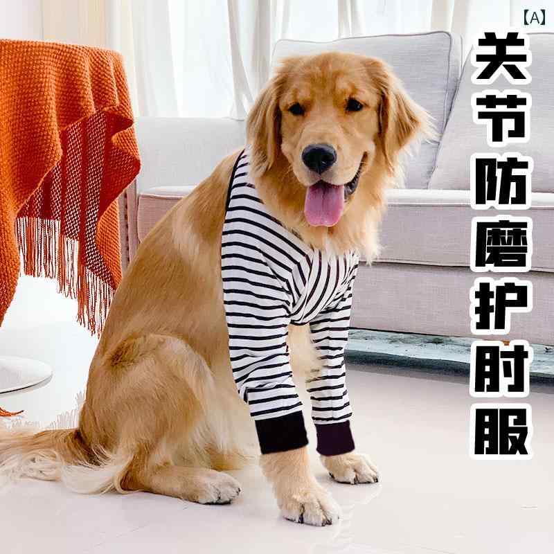 犬 足 関節 サポーター ボーダー レモン 虹 黒 橙 赤 膝 創傷 保護 耐摩耗性 ゴールデン ラブラドール 中型 大型 肘 プロテクター パッド ペット 手術 傷害 スリーブ 厚手 薄手 保温 大きいサイズ カバー犬 足 関節 サポーター ボーダー レモン 虹 黒 橙 赤 膝 創傷 保護 耐摩耗性 ゴールデン ラブラドール 中型 大型 肘 プロテクター パッド ペット 手術 傷害 スリーブ 厚手 薄手 保温 大きいサイズ カバー