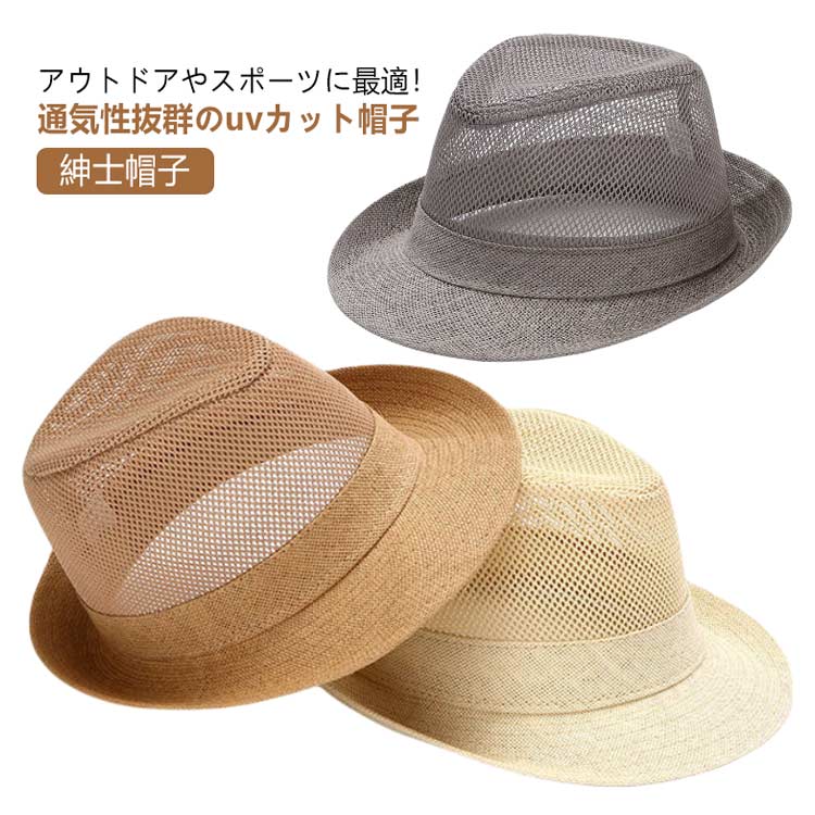 商品画像1