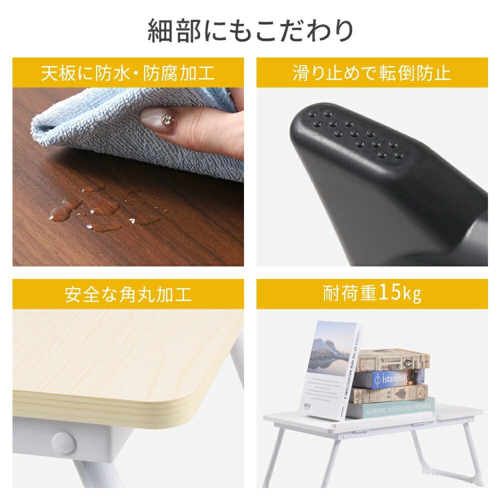 ミニテーブル 折り畳みテーブル ミニ 小さい 折りたたみテーブル ベッドテーブル 角度調節 一人用 ナチュラル パソコン 子供 おしゃれ 天板角度調節 ノートパソコンデスク 軽い