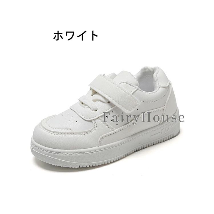 ダンスシューズ スポーツ 白靴 白 スニーカー キッズ カジュアル シューズ 子供 イ...