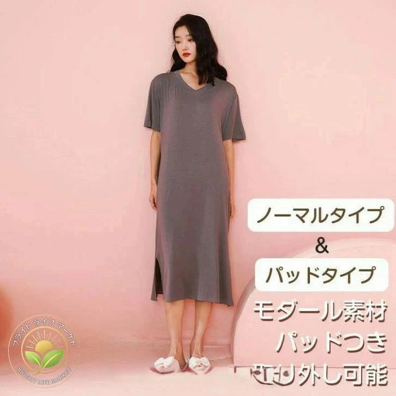 リカバリーウェア レディース コンフォ グレー グレー【パッドつき】 ブラック ブラック【パッドつき】 ピンク ピンク【パッドつき】 パープル パープル【パッドつき】 M L 2L(XL)リカバリーウェア レディース コンフォ グレー グレー【パッドつき】 ブラック ブラック【パッドつき】 ピンク ピンク【パッドつき】 パープル パープル【パッドつき】 M L 2L(XL)