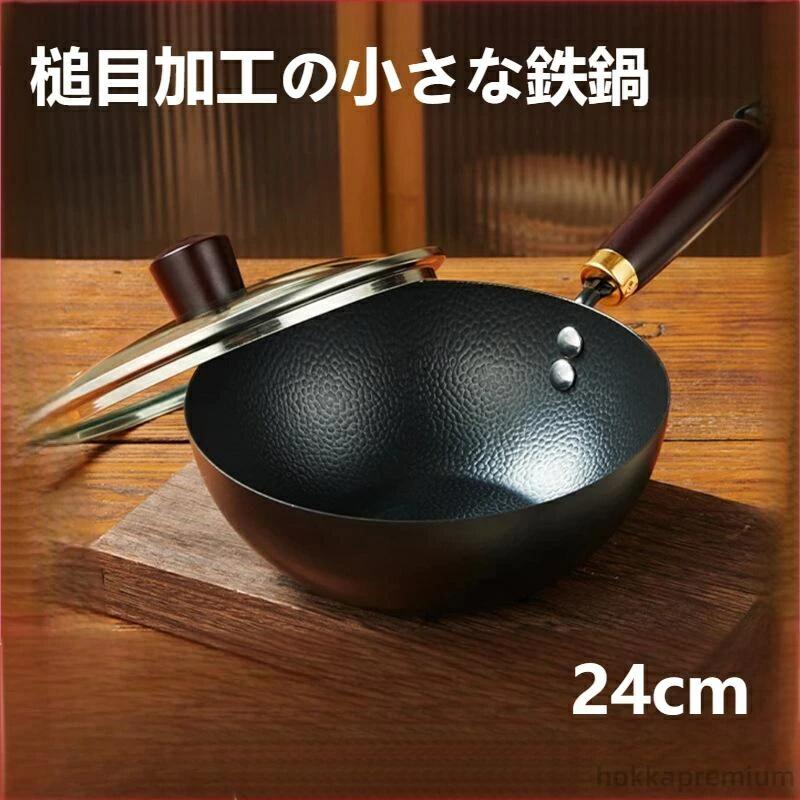 商品画像2