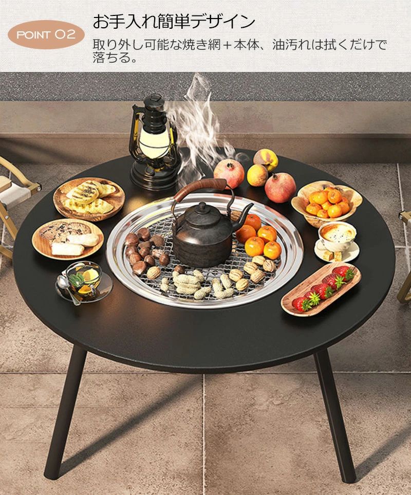 バーベキューコンロ BBQグリル 焚火台 キャンプ用品 8点セット 収納袋付き 折りたたみ式 コンパクト 軽量 円形 テーブル一体型 囲炉裏テーブル バーベキューグリル 炭火焼き 焼肉 庭 自宅 アウトドア レジャー 持ち運び便利 おしゃれ BBQ用品 startline-10058612 Startline サンプル画像3
