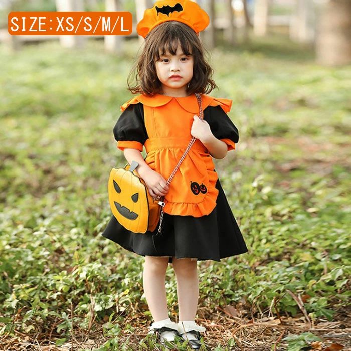 樂天商城 - 子供コスチューム カボチャ ハロウィン コスチューム 仮装 メイド服 キッズ コスプレ メイド 子供用 カボチャ 女の子 コスチューム服 カボチャ 可愛い メイド服 XS/S/M/L 子供ワンピース コスチューム衣装 キッズ カボチャ キッズメイド服