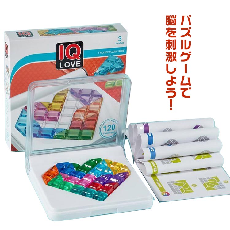 ・パズルゲームで脳を刺激しよう！ ・まるで宝石のようなピースをハート型の枠にぴったりとはめていく1人用のパズルゲームです。 ・子どもから大人まで楽しめる脳トレパズルゲームで、レベルごとにだんだん難しくなる120問のチャレンジ問題に挑戦！ ・すべてのパズルピースをゲームボードに配置できればチャレンジ成功！ ・試行錯誤を繰り返して挑戦するパズルゲームは、デジタルゲームとは一味違った楽しさがあります。 ・サイズもコンパクトで、持ち運びにも便利です。いつでもどこでもチャレンジできます。 サイズ F サイズについての説明 【サイズ】幅14cm マチ2.5cm 縦14cm 重さ約0.34kg※上記サイズは平置き実寸になります。サイズ表の実寸法は商品によって1-3cm程度の誤差がある場合がございます。 素材 プラスチック 色 写真色 備考 ●サイズ詳細等の測り方はスタッフ間で統一、徹底はしておりますが、実寸は商品によって若干の誤差(1cm〜3cm )がある場合がございますので、予めご了承ください。●製造ロットにより、細部形状の違いや、同色でも色味に多少の誤差が生じます。●パッケージは改良のため予告なく仕様を変更する場合があります。▼商品の色は、撮影時の光や、お客様のモニターの色具合などにより、実際の商品と異なる場合がございます。あらかじめ、ご了承ください。▼生地の特性上、やや匂いが強く感じられるものもございます。数日のご使用や陰干しなどで気になる匂いはほとんど感じられなくなります。▼同じ商品でも生産時期により形やサイズ、カラーに多少の誤差が生じる場合もございます。▼他店舗でも在庫を共有して販売をしている為、受注後欠品となる場合もございます。予め、ご了承お願い申し上げます。▼出荷前に全て検品を行っておりますが、万が一商品に不具合があった場合は、お問い合わせフォームまたはメールよりご連絡頂けます様お願い申し上げます。速やかに対応致しますのでご安心ください。・パズルゲームで脳を刺激しよう！ ・まるで宝石のようなピースをハート型の枠にぴったりとはめていく1人用のパズルゲームです。 ・子どもから大人まで楽しめる脳トレパズルゲームで、レベルごとにだんだん難しくなる120問のチャレンジ問題に挑戦！ ・すべてのパズルピースをゲームボードに配置できればチャレンジ成功！ ・試行錯誤を繰り返して挑戦するパズルゲームは、デジタルゲームとは一味違った楽しさがあります。 ・サイズもコンパクトで、持ち運びにも便利です。いつでもどこでもチャレンジできます。 サイズ F サイズについての説明 【サイズ】幅14cm マチ2.5cm 縦14cm 重さ約0.34kg※上記サイズは平置き実寸になります。サイズ表の実寸法は商品によって1-3cm程度の誤差がある場合がございます。 素材 プラスチック 色 写真色 備考 ●サイズ詳細等の測り方はスタッフ間で統一、徹底はしておりますが、実寸は商品によって若干の誤差(1cm〜3cm )がある場合がございますので、予めご了承ください。●製造ロットにより、細部形状の違いや、同色でも色味に多少の誤差が生じます。●パッケージは改良のため予告なく仕様を変更する場合があります。▼商品の色は、撮影時の光や、お客様のモニターの色具合などにより、実際の商品と異なる場合がございます。あらかじめ、ご了承ください。▼生地の特性上、やや匂いが強く感じられるものもございます。数日のご使用や陰干しなどで気になる匂いはほとんど感じられなくなります。▼同じ商品でも生産時期により形やサイズ、カラーに多少の誤差が生じる場合もございます。▼他店舗でも在庫を共有して販売をしている為、受注後欠品となる場合もございます。予め、ご了承お願い申し上げます。▼出荷前に全て検品を行っておりますが、万が一商品に不具合があった場合は、お問い合わせフォームまたはメールよりご連絡頂けます様お願い申し上げます。速やかに対応致しますのでご安心ください。