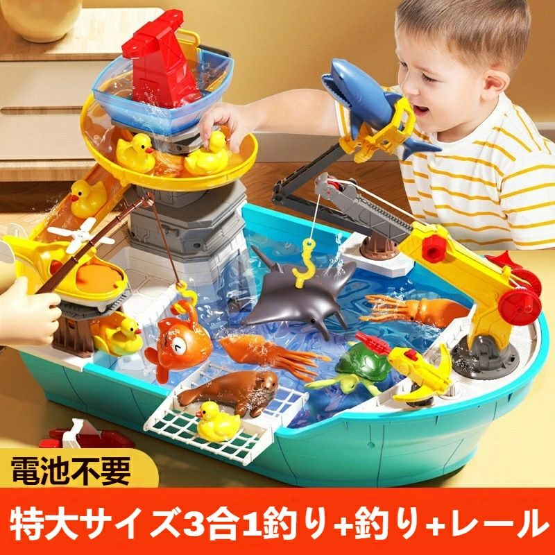 ■ 商品名 ラジコン ホホジロザメ 水遊びおもちゃ ■ 特徴 ・噴水機能付き ・防水設計 ・子供のプール・お風呂遊びに適しています ■ 生産国 中国