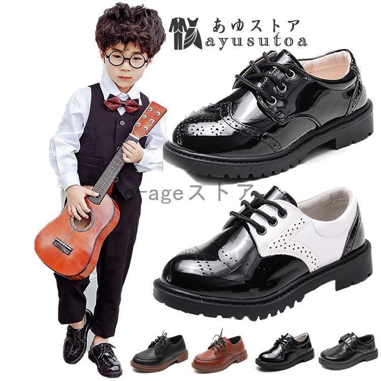 樂天商城 - 内寸16cm-25.5cm 男の子 フォーマルシューズ フォーマル靴 子供靴 キッズ キッズシューズ 子供シューズ 発表会 結婚式 入学式 卒業式 卒園式 入園　紐タイプ