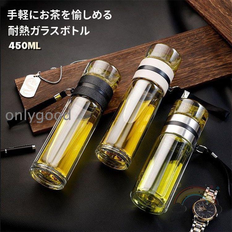 商品仕様■素材 高いホウケイガラス サイズ 450ml 商品説明 ◆商品写真はできる限り実物の色に近づけるよう加工しておりますが、お客様のお使いのモニター設定、 お部屋の照明等により実際の商品と色味が異なる場合がございます。 ◆サイズ詳細等の測り方はスタッフ間で統一、徹底はしておりますが、若干の誤差がある場合がございます。 注意事項 ■ ■商品写真はできる限り実物の色に近づけるよう加工しておりますが、お客様が使用するパソコンのモニター設定や部屋の照明により多少、色の変化商品仕様■素材 高いホウケイガラス サイズ 450ml 商品説明 ◆商品写真はできる限り実物の色に近づけるよう加工しておりますが、お客様のお使いのモニター設定、 お部屋の照明等により実際の商品と色味が異なる場合がございます。 ◆サイズ詳細等の測り方はスタッフ間で統一、徹底はしておりますが、若干の誤差がある場合がございます。 注意事項 ■ ■商品写真はできる限り実物の色に近づけるよう加工しておりますが、お客様が使用するパソコンのモニター設定や部屋の照明により多少、色の変化