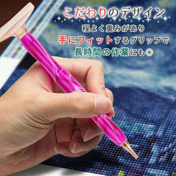 ダイヤモンドアートペンキット 3本セット 手作りキット 手芸キット ピンクゴールド...