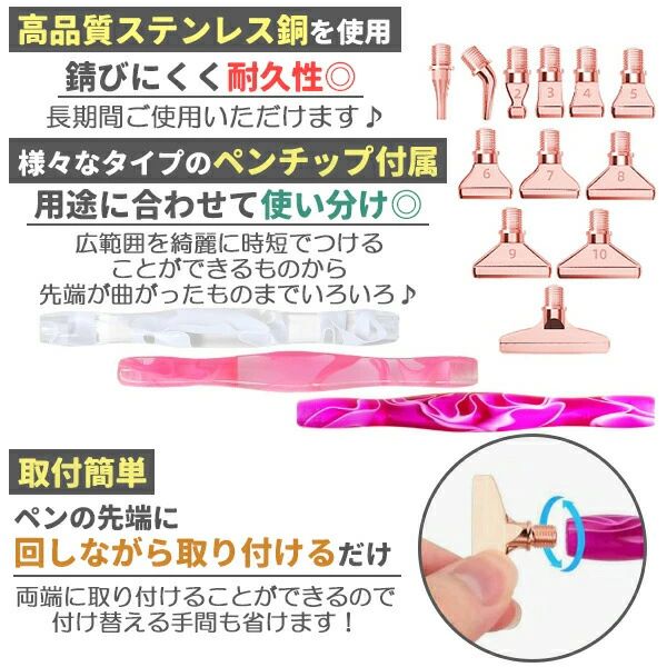 ダイヤモンドアートペンキット 3本セット 手作りキット 手芸キット ピンクゴールド...