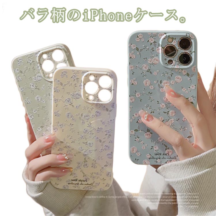 樂天商城 - iPhone16 ケース バラ 薔薇 iPhone15 ケース iPhone14 ケース iPhone 16Pro 16ProMax 16plus 13 12 11 ケース シリコン 耐衝撃 15ProMax 15plus iphone 14promax おしゃれ 韓国 大人可愛い 送料無料