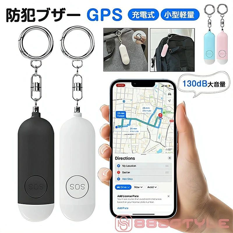 ★カラー ・ホワイト、ブラック、ピンク、ブルー ★サイズ ・86×28×17mm ★対応OS ・iOS専用（Apple「探す」機能対応） ★音量 ・130dB ★重量 ・28.5g