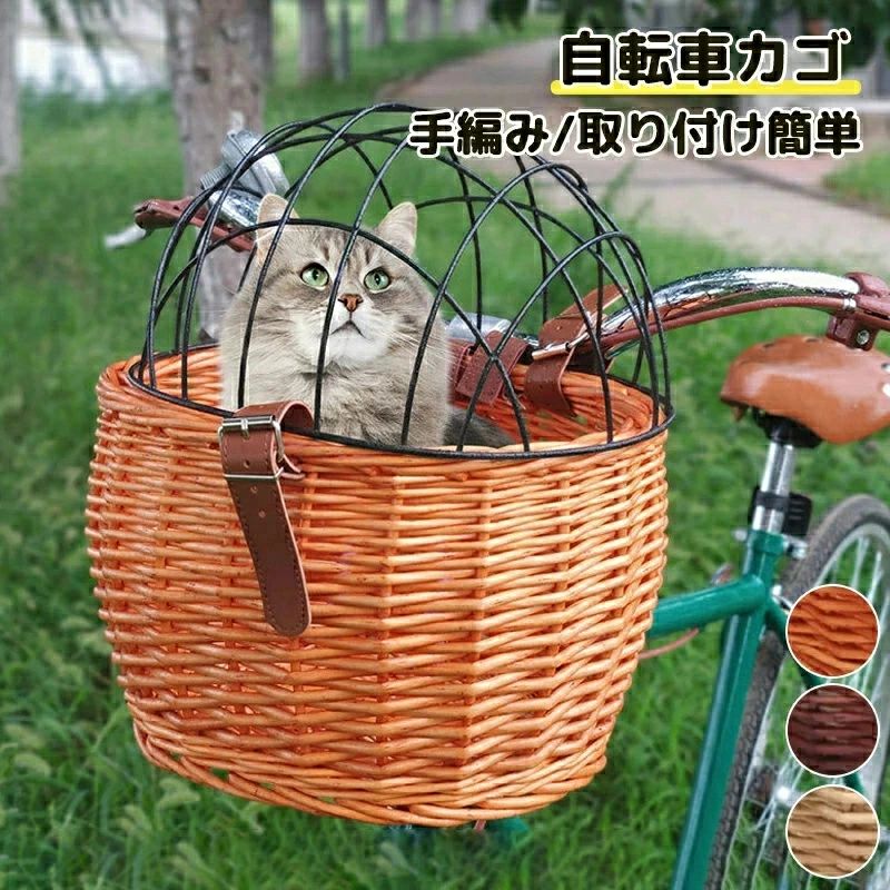 注文の注意事項です: バスケットの写真は携帯電話で撮影するので、光、撮影環境などの関係で実物と色の差がある場合があります。げんしょく色と飴色について、写真から見ると、似ていますが、実物の色が全然違います。 柳編みの商品は手作りで、継手が切れなどの問題が避けられまえん。上記問題は品質問題ではありませんので、気になる者、注文をご遠慮下さい。 バスケットの前に1つのボタンのデザインと2つのボタンのデザインがあります。2種類はランダムに出荷されています。ご了承ください。