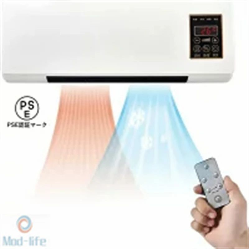 商品名:ヒーター 壁掛け 商品寸法 540*115*200mm(約) 商品重さ 2kg(約) 定格入力 110-220V 定格出力 600-1200W