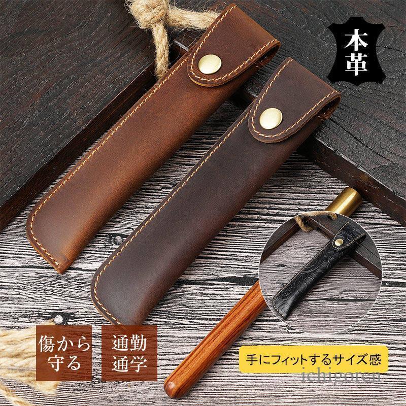樂天商城 - ペンケース 本革レザー 筆箱 牛革 筆記用具 収納 ペン入れ 通勤 通学 デスク ビジネス スリム 収納ケース 花柄 シンプル プレゼント